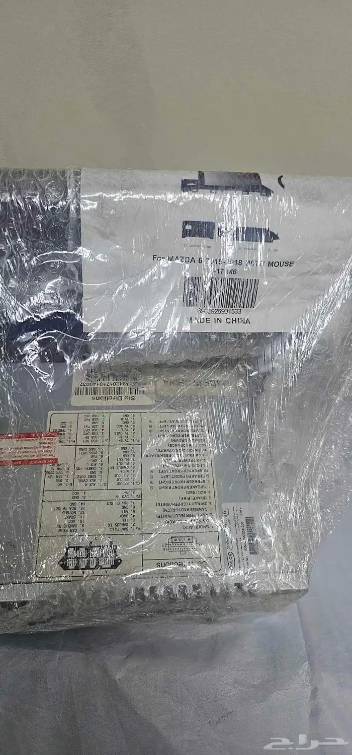 شاشه اندرويد مازدا 6 من 2015 الى 2018 0