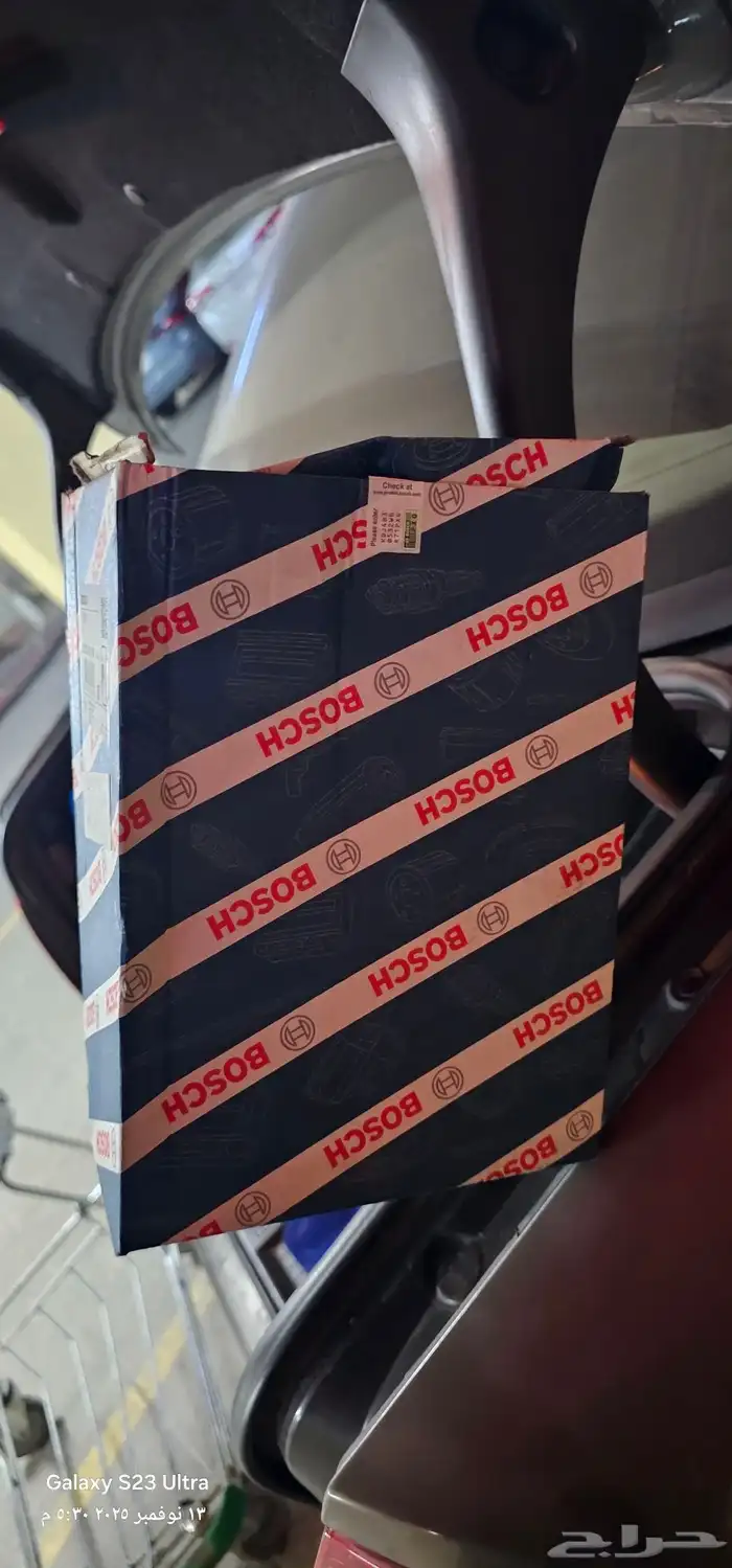 مرسيدس بنوراما 1