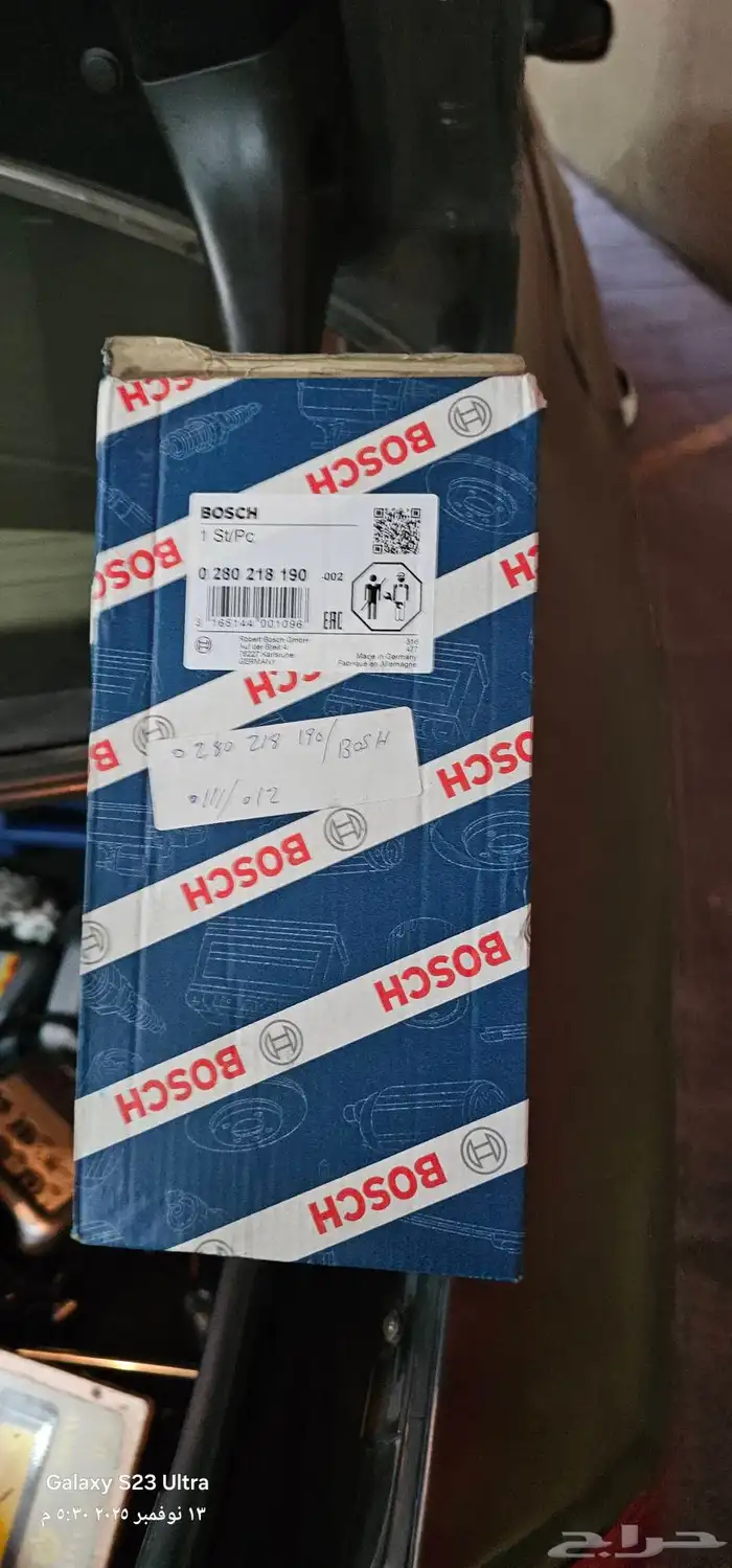 مرسيدس بنوراما 0