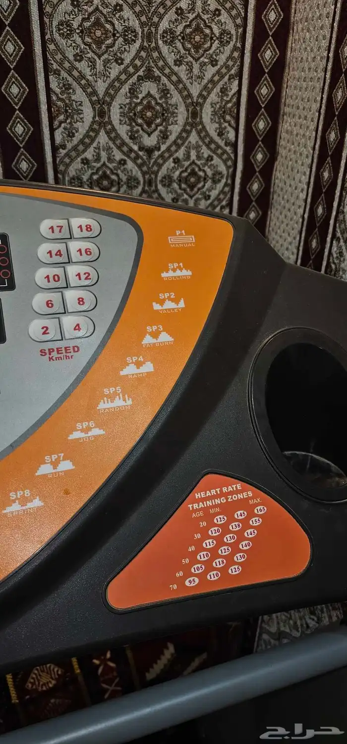 سير رياضي super weigh 2