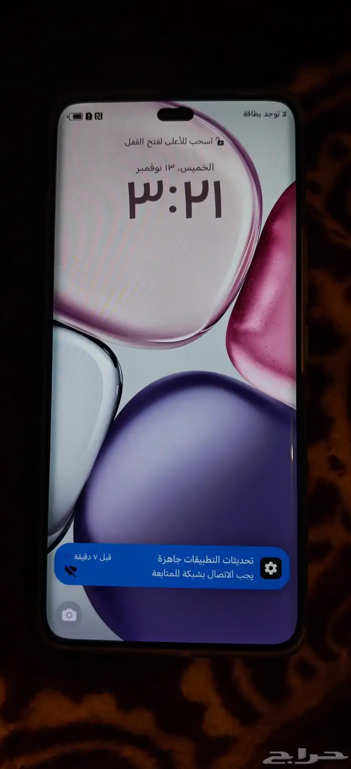 جوال هونر x9c للبيع 0