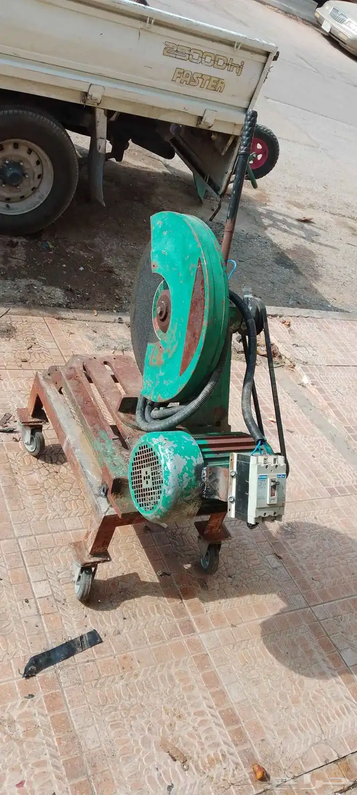 منشار أو صاروخ سمر أو حديد سيرين قوي ب800 حد نظيف قوره 0