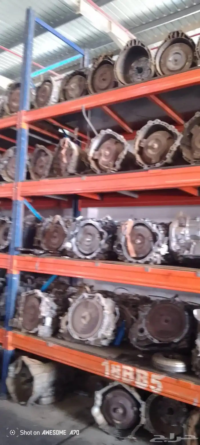 جنسس كوبي مكاين وجيرات شبه جديد. 5