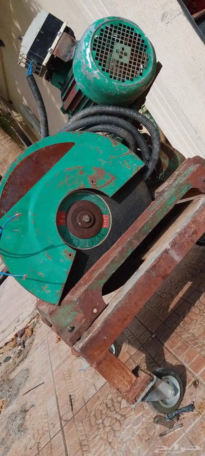 منشار أو صاروخ سمر أو حديد سيرين قوي ب800 حد نظيف قوره 6