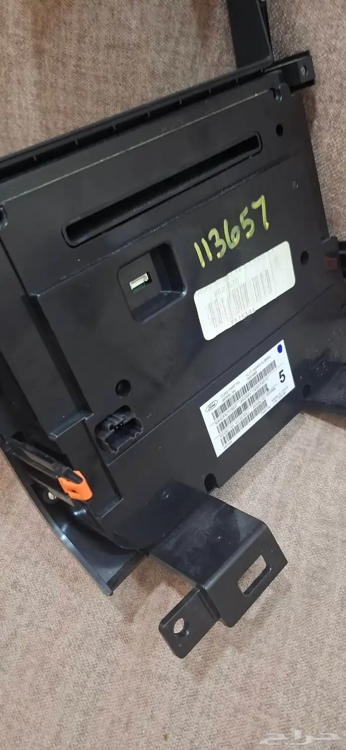 ديكور شاشة 0