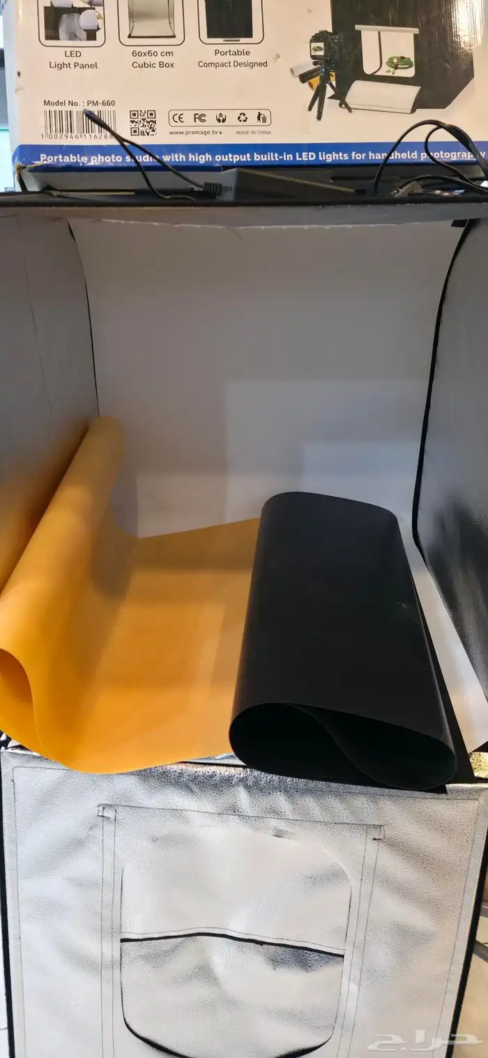 صندوق استديو تصوير احترافي 2