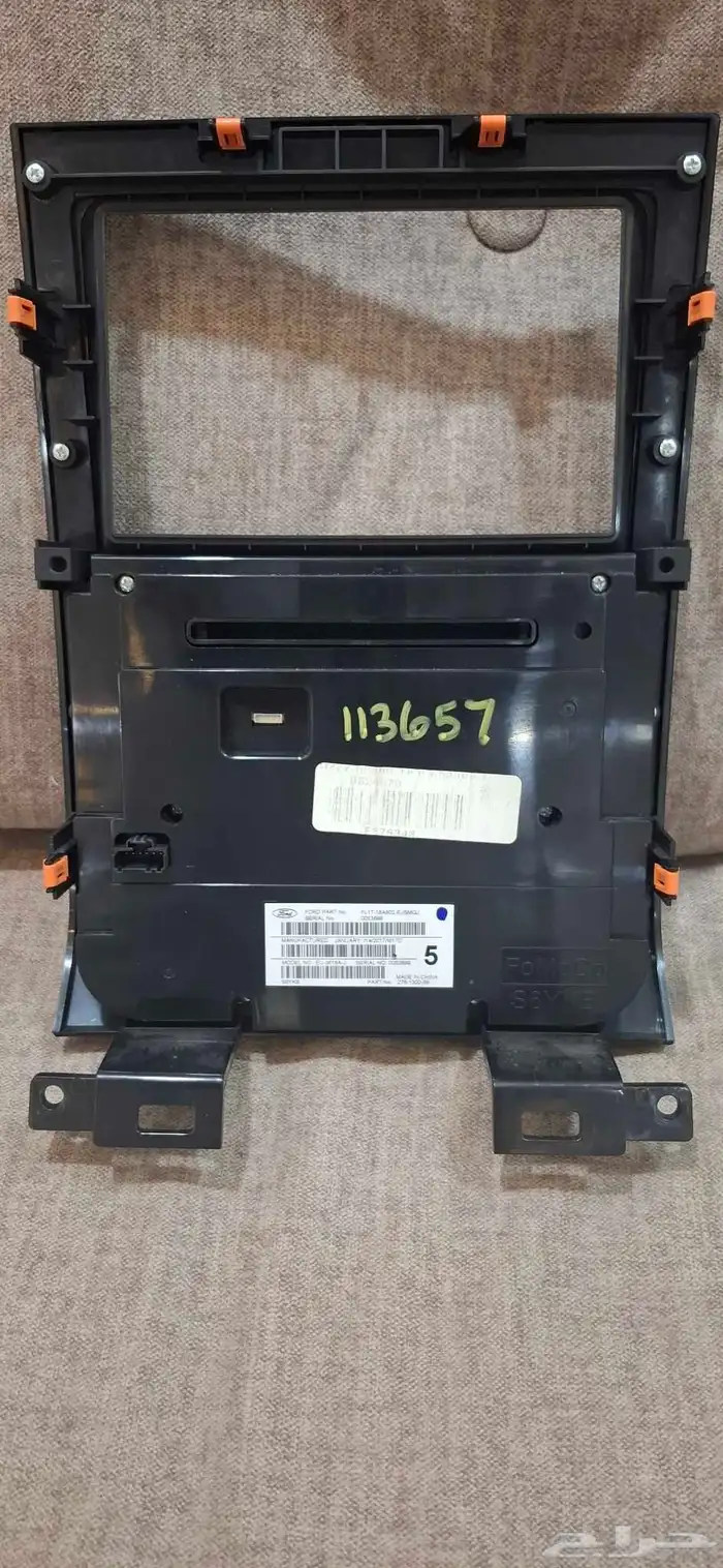 ديكور شاشة 2