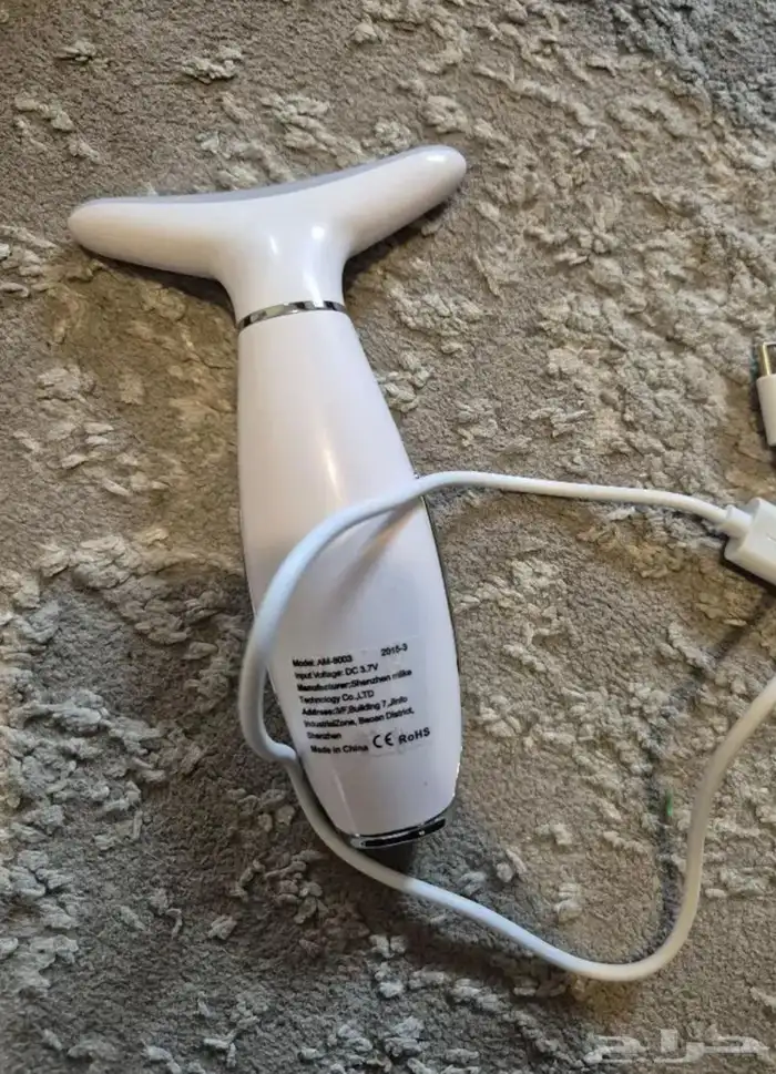 جهاز شد الوجه 0