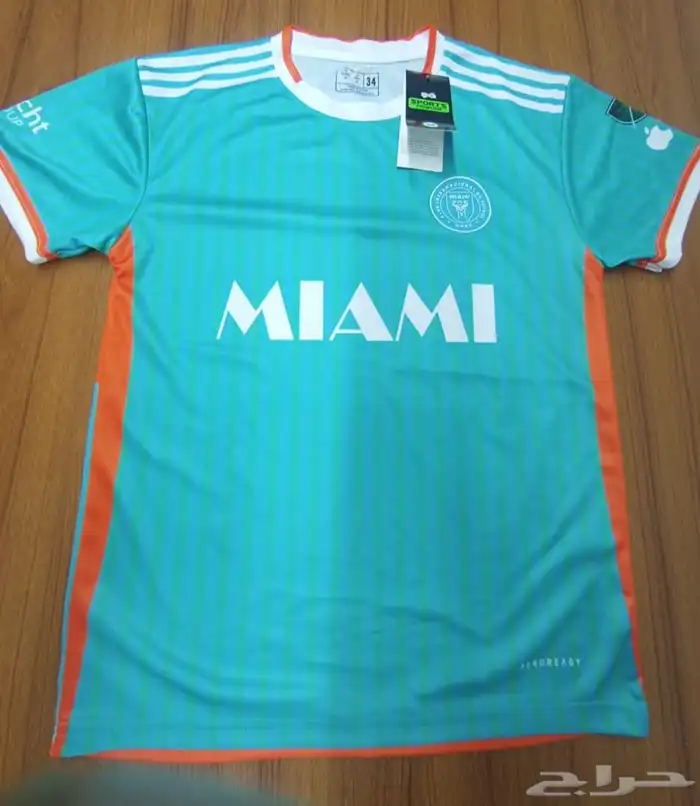 ملابس رياضية للاندية بالجملة 11