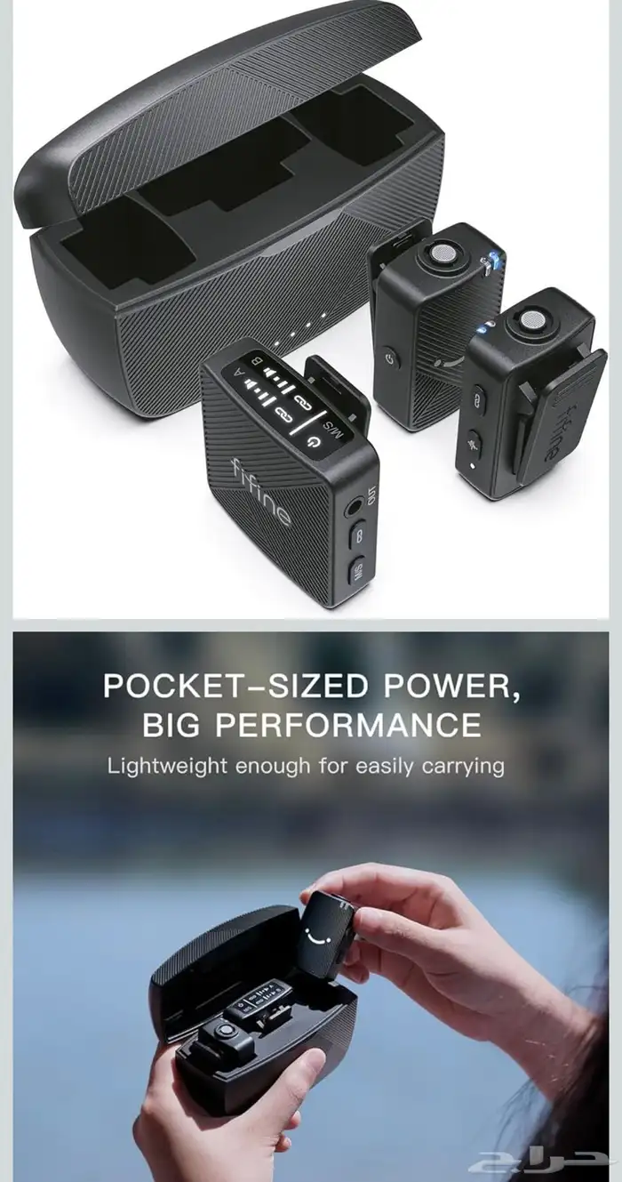 مايك fifine M9 2