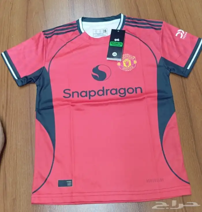 ملابس رياضية للاندية بالجملة 27