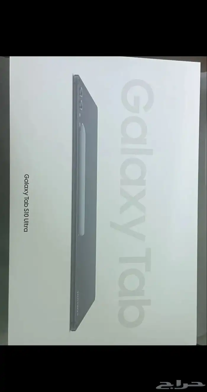 جالكسي تابلت S10 ultra 256 14.6 WiFi 0