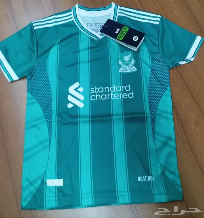 ملابس رياضية للاندية بالجملة 12