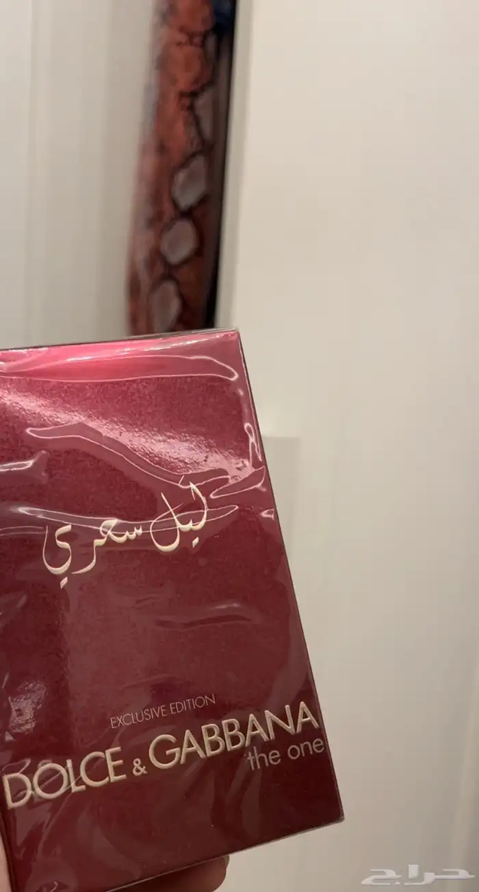عطر دولتشي اند قبانا جديد بقراطيسه 1