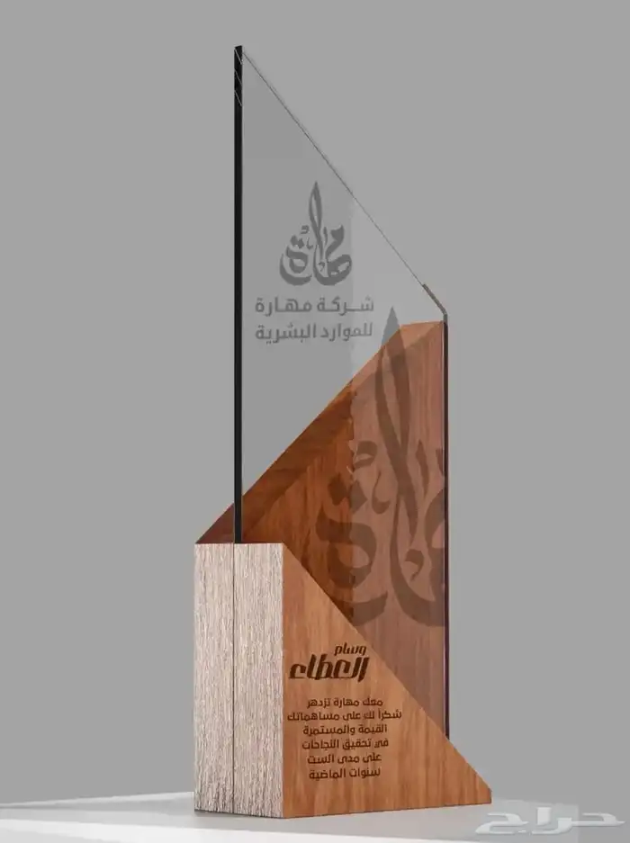 لوحات اعلانية لوحات حروف بارزة محلات أعلام التوصيل والتركيب 24