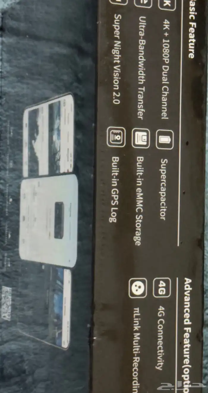 داش كام DDPAI Z60 1