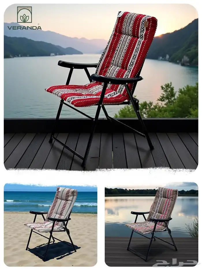 ادوات متنوعه جديده 7