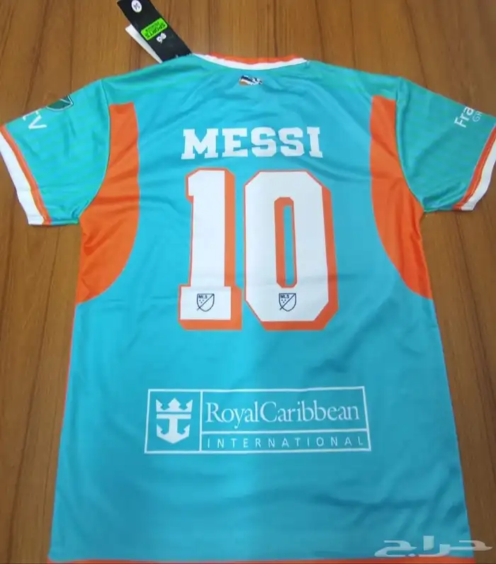 ملابس رياضية للاندية بالجملة 23