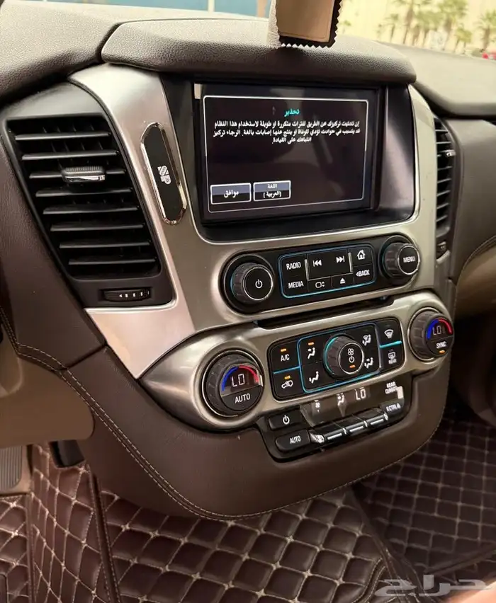 تاهو 2019 المطور للبيع 0