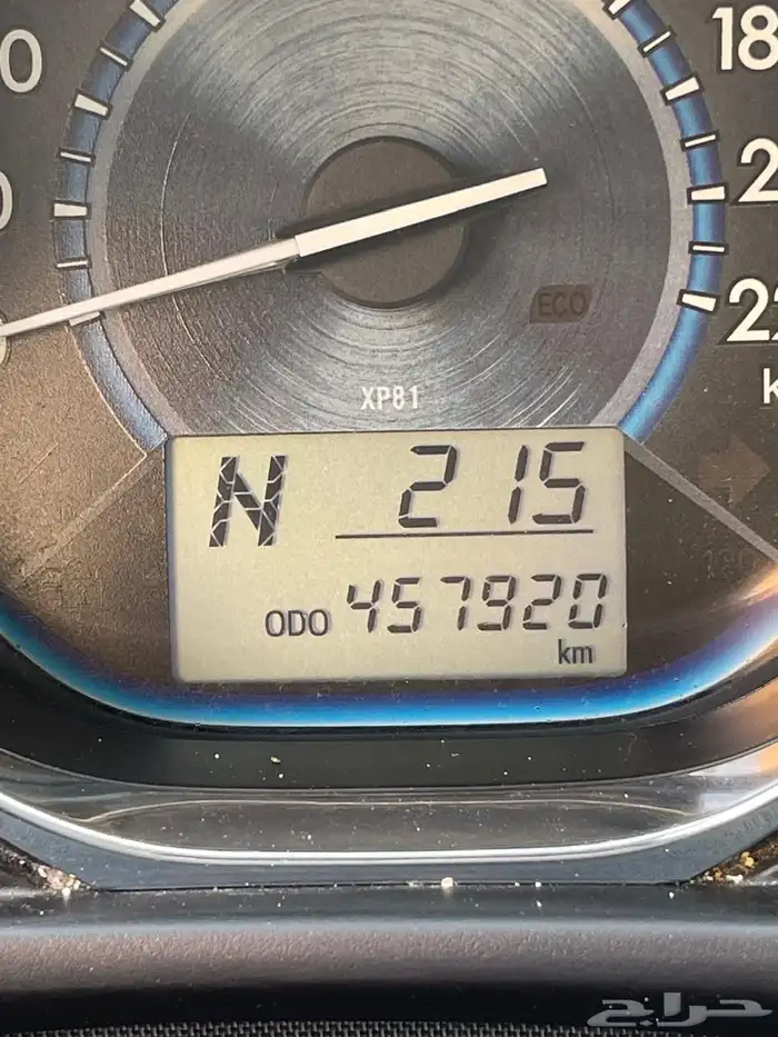 للبيع يارس 2015 1