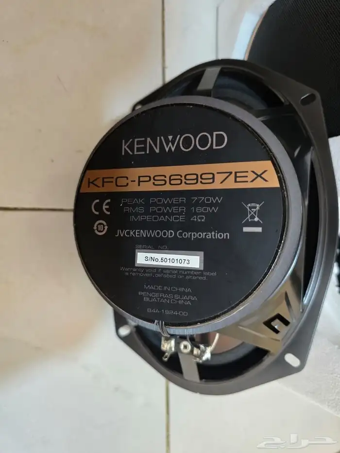 سماعات كينود العدد 2 2