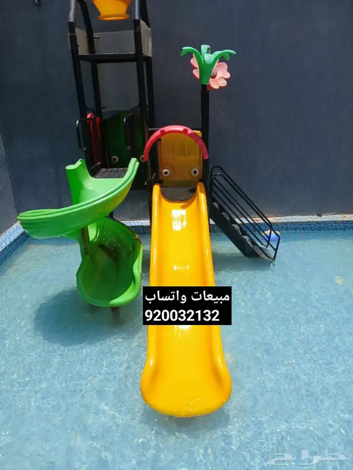 العاب مائيه العاب شاليهات 4