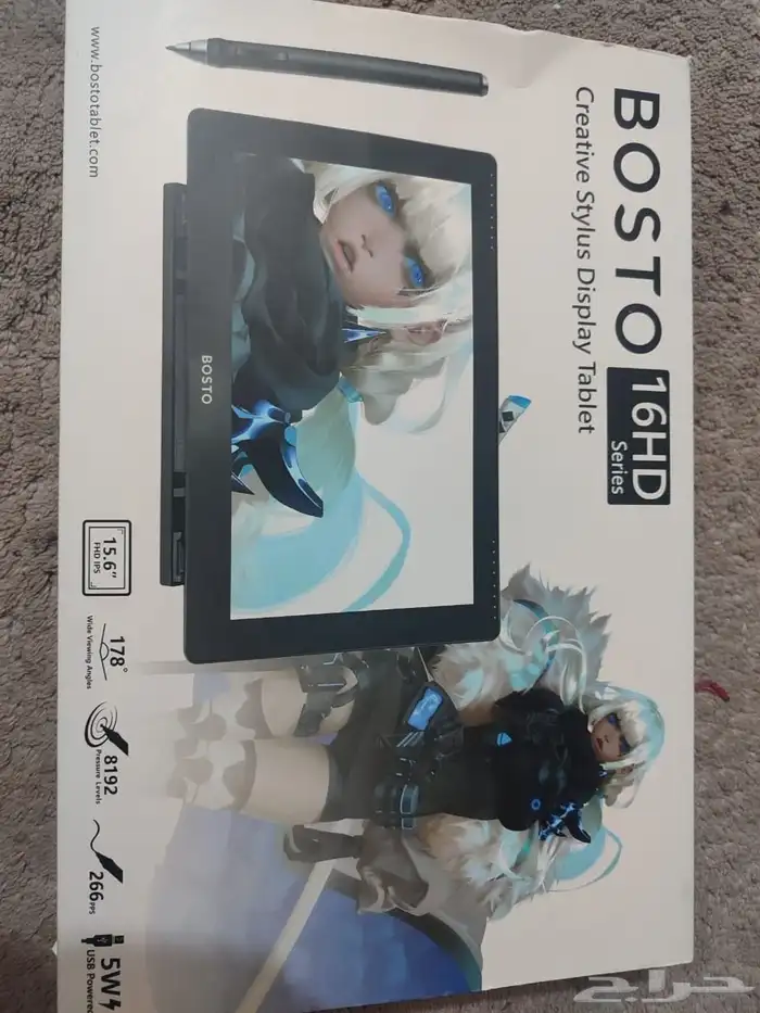 جهاز لوحي BOSTO 16HD Creative Stylus Display 0