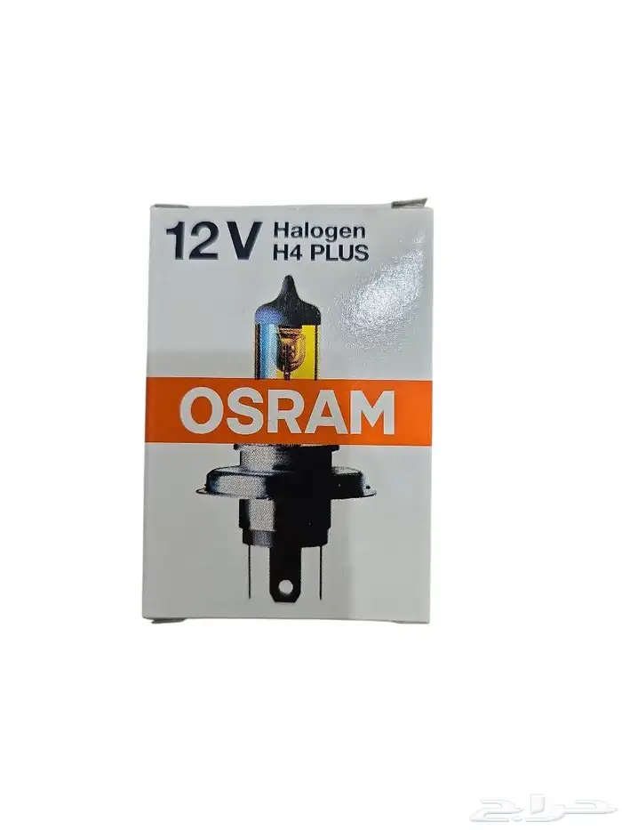 لمبات H4 أصفر أوسرام ألماني 1