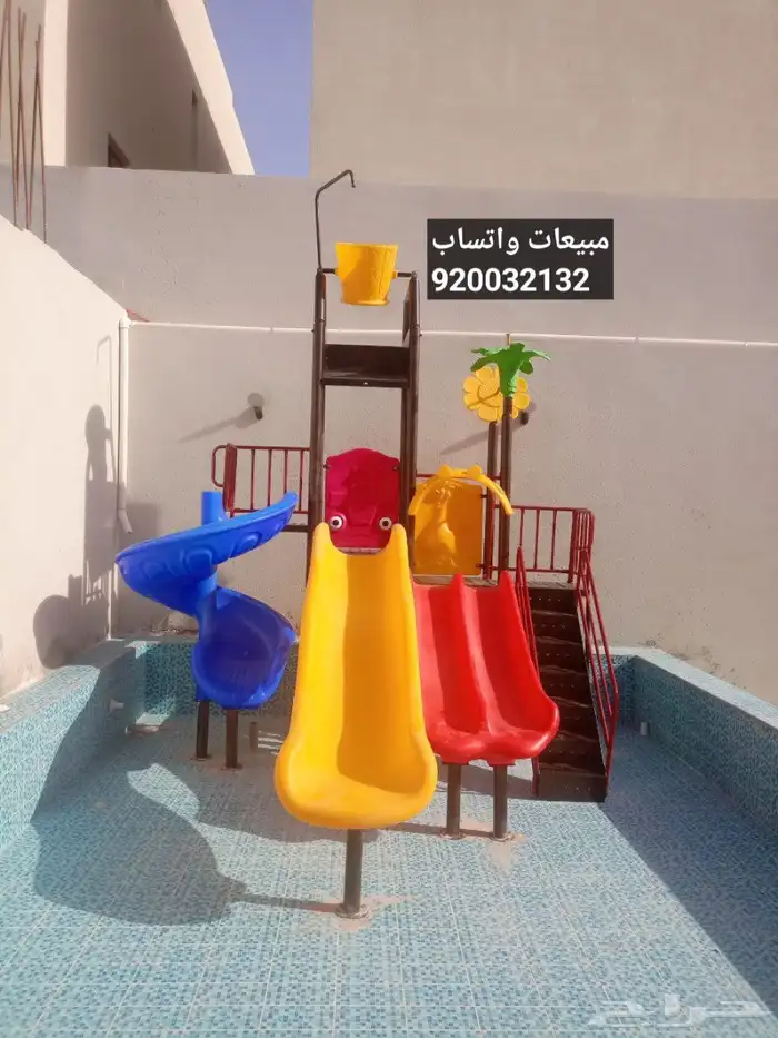 العاب مائيه العاب شاليهات 6