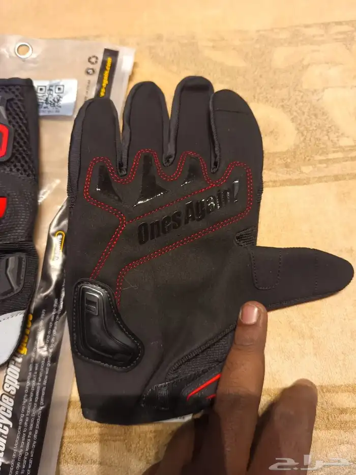 Bick Ride safti Ex 3