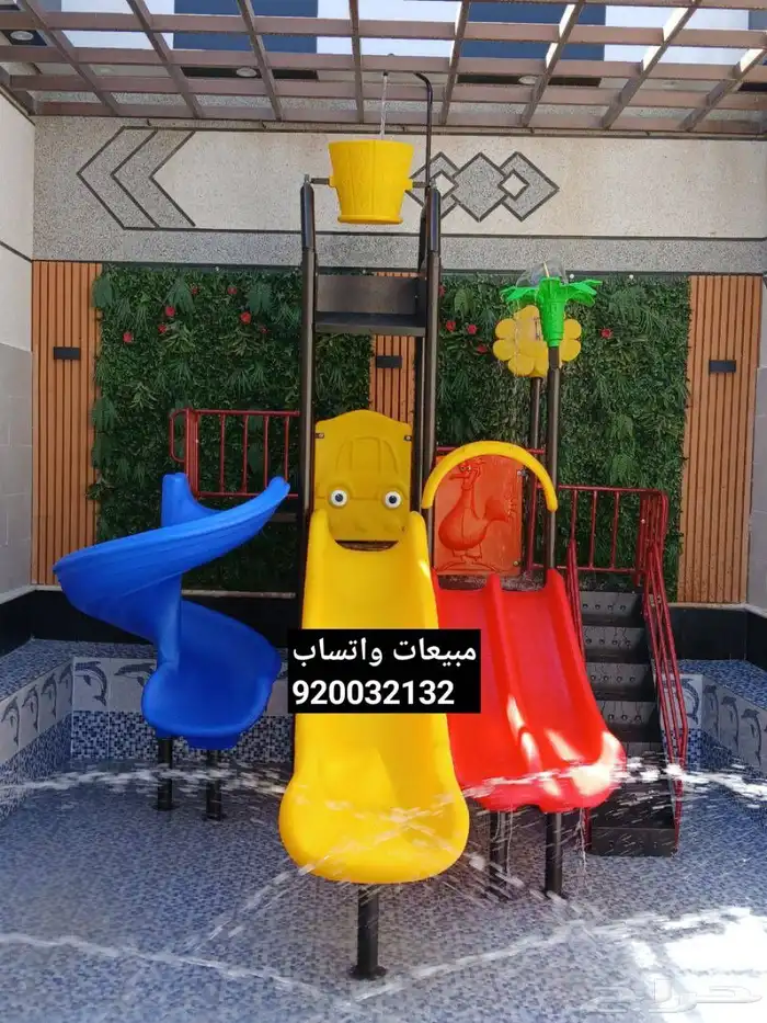 العاب مائيه العاب شاليهات 1