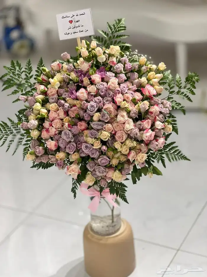 باقات ورد جديدة هدايا خميس مشيط هدايا ابها 5