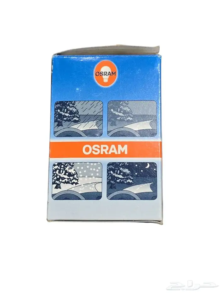 لمبات H4 أصفر أوسرام ألماني 7