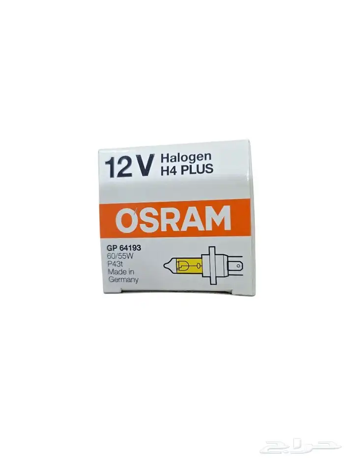 لمبات H4 أصفر أوسرام ألماني 2