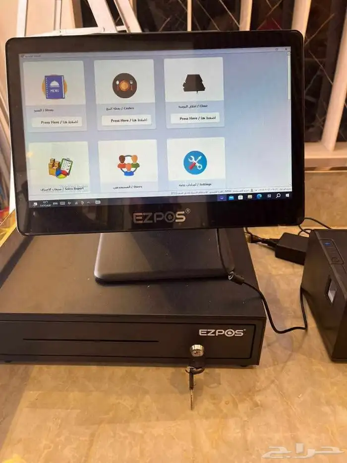 انظمة الكاشير وبرامج مبيعات المرحلة الثانية من هيئة الزكاء 7