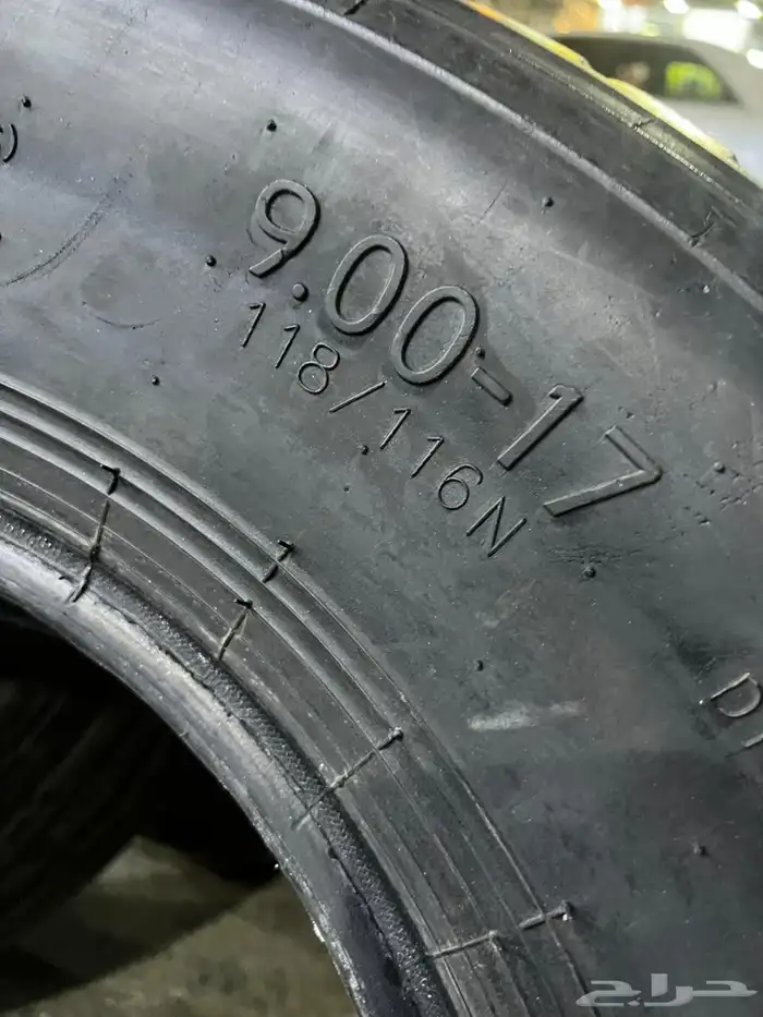 كفرات بالون ديرو 17 3