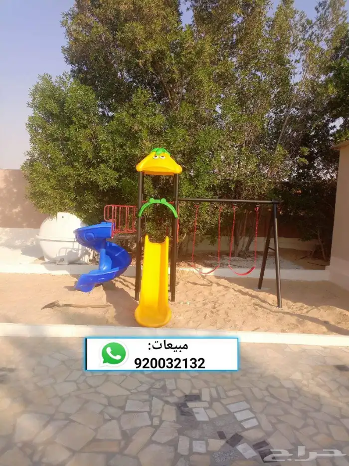 زحاليق مراجيح العاب استراحات العاب حدائق 2