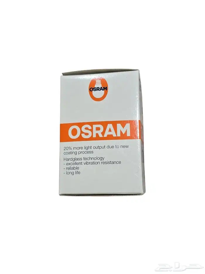 لمبات H4 أصفر أوسرام ألماني 3