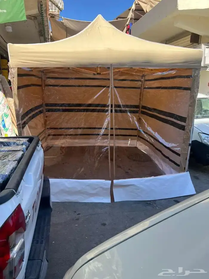 خياط تفصيل بي بي سي تركيب 6