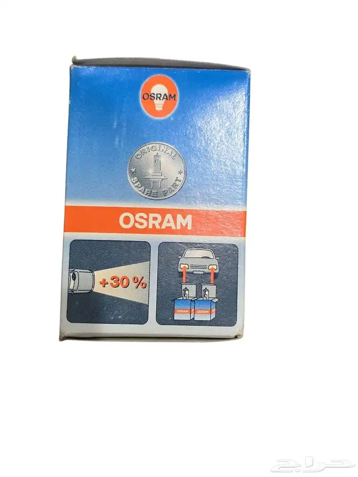 لمبات H4 أصفر أوسرام ألماني 6