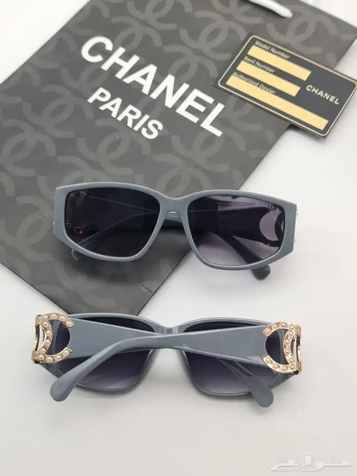 نظارات نسائي بكامل الملحقات 48