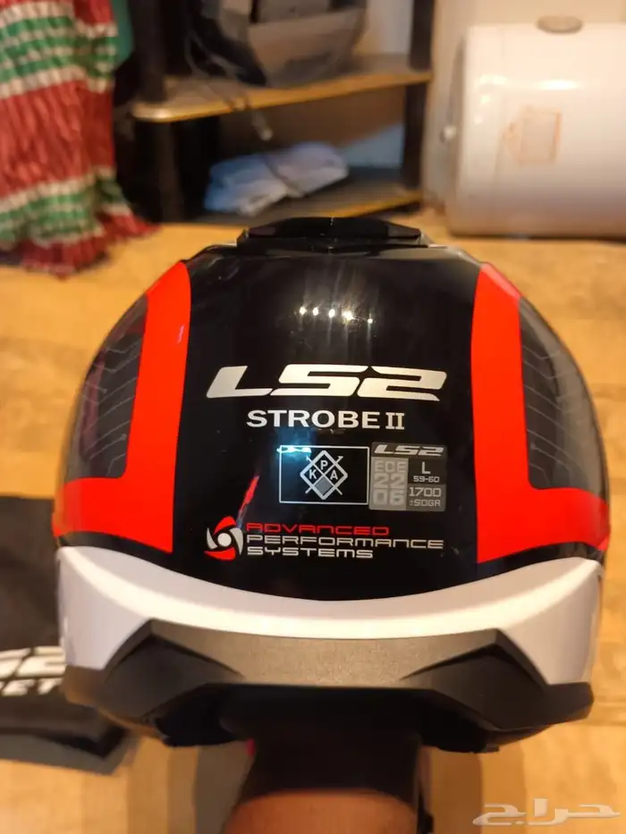 Bick Ride safti Ex 9