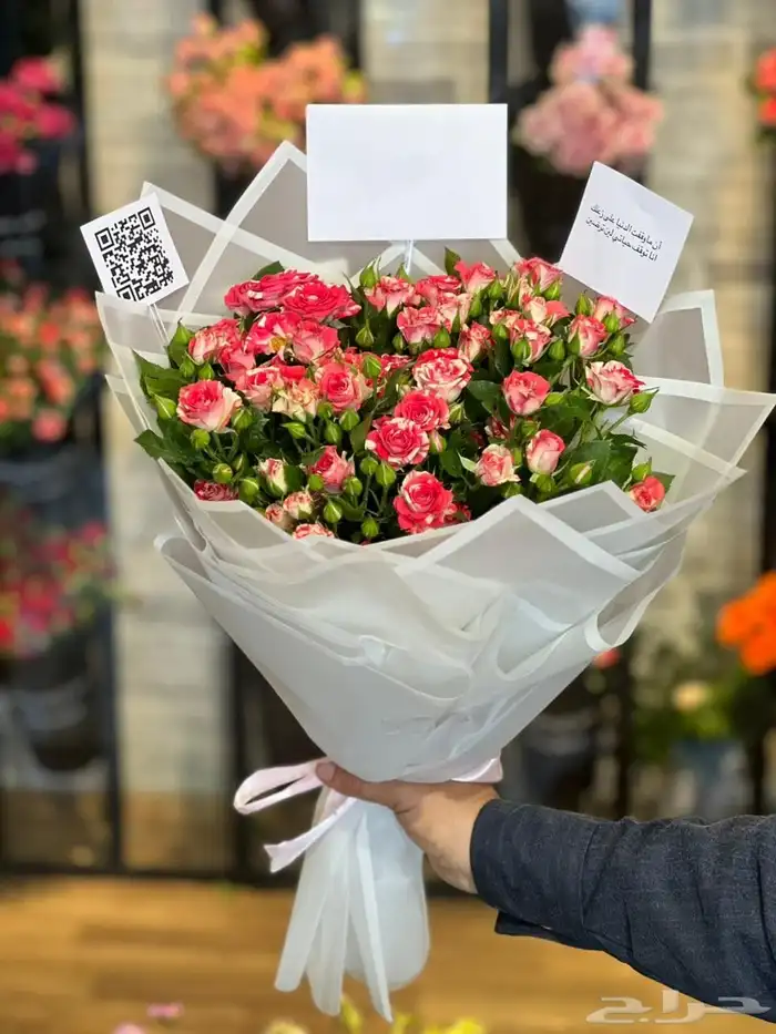 هدايا خميس مشيط 1