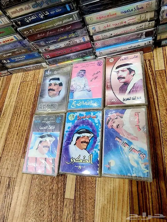 كاست شريط للبيع للإستفسار ج 8