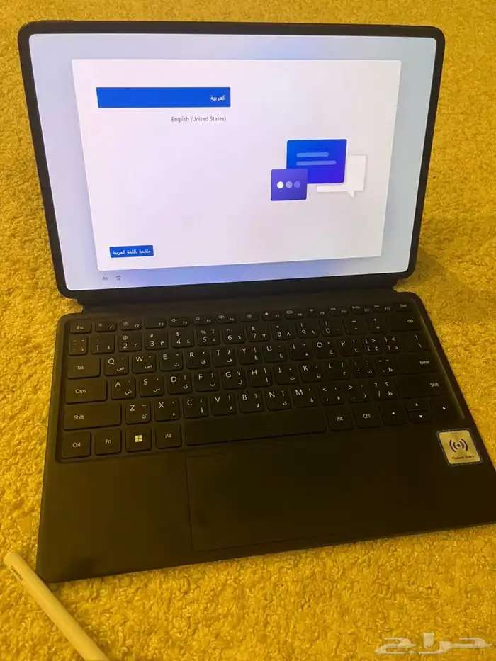 لاب توب هواوي ميت بوك e 4