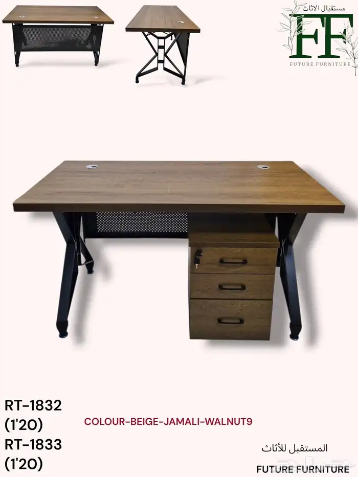 ماسه مكتب صغير و مكتب زاوية مكتب ادري كرسي دوار مكتبي 30