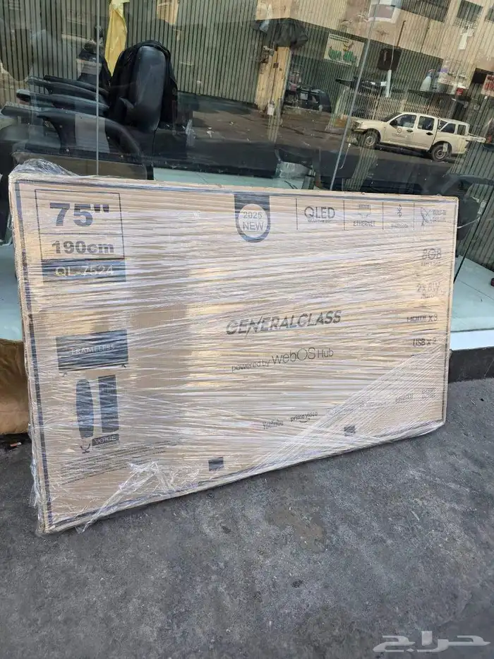 السلام عليكم ورحمة الله وبركاته 2