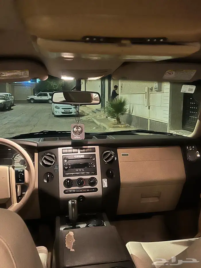 الرياض الموتر منوت المستخدم اكس بديش 5