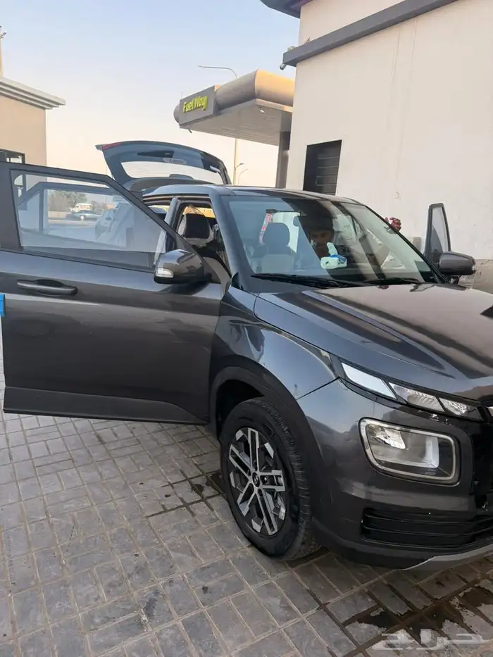 هواندي افنيو 2024 2