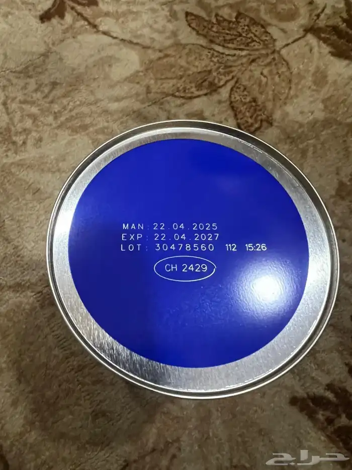 حليب اطفال رقم 1 من 0شهر الى 12 شهر 0